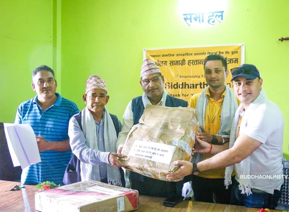 Distribution of CCTV camera, Surveillance Hard Disk, Monitor and Other Related Devices to Sau Pharsatikar Water Users and Sanitation Association.